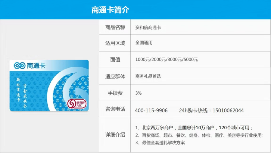 微信圖片_20190227222929.png